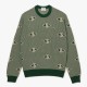Светр Lacoste AH0253 51 LVT