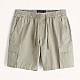 Шорти Abercrombie & Fitch 128-283-1285-330