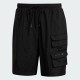 Шорти Adidas MTRLMIX Short HS8889