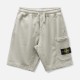 Шорти Stone Island 791562520 V0097