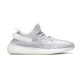 Кросівки Adidas YEEZY Yeezy Boost 350 V2 Static/Static/Static