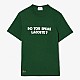 Футболка Lacoste TH0134 132