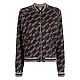 Кардиган Kenzo Monogram Track Jacket