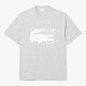 Футболка Lacoste TH1262 CCA