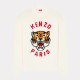 Светр Kenzo LUCKY TIGER JUMPER FE58PU0143LD
