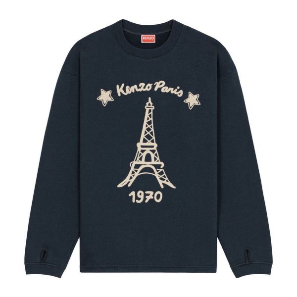 Світшот Kenzo Graphic Classic Crewneck