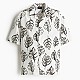 Сорочка H&M 1277588 002