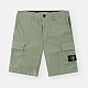 Шорти Stone Island K1S15L100L08S0003 v0055