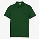 Поло Lacoste PH5522 132