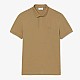 Поло Lacoste PH5522 CB8