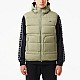 Жилет Lacoste BH2317 BMY