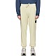 Спортивні штани Stone Island 801563260 V0191