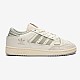 Кросівки Adidas Centennial 85 LO GX2213