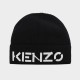 Шапка Kenzo K82 P 206 Beanie