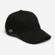 Кепка Lacoste RK4711 00 031
