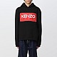 Худі Kenzo FC65SW4174ME