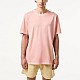 Футболка Lacoste TH0426 K86
