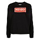 Світшот Kenzo Paris Regular Sweatshirt