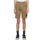Шорти Stone Island 7815L0904 V0198