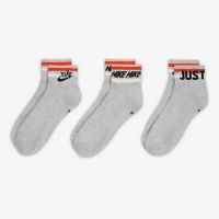 Набір шкарпеток Nike DX5080-050