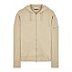 Худі Stone Island 8015669F3 V0090