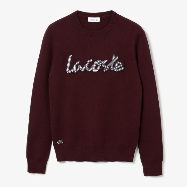 Свитер Lacoste AF56474GD