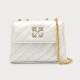 Сумка Off White Jackhammer 19 Metal Should Silver No Color
