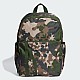 Рюкзак Adidas IJ5050 Camo Backpack