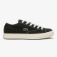 Кеди Lacoste Backcourt 124 1 CFA BLK/OFF WHT 747CFA0006454
