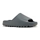 Шльопанці Adidas YEEZY Slide SLTMRN