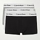 Набір боксерів Calvin Klein U2662G-998