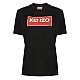 Футболка Kenzo 4SY 2TS010