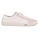 Кеди Diesel S-Mydori LC W Almost Mauve