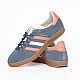 Кеды Adidas Gazelle Indoor IG1640