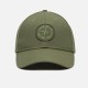 Кепка Stone Island 721599168.V0058