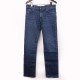 Джинси Hugo Boss Maine 50420858