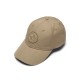 Кепка Stone Island 721599168.V0098