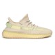 Кросівки Adidas Yeezy Boost 350 V2 Flax/Flax/Flax FX9028