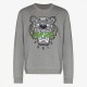 Світшот Kenzo 5SW123 4XL 95