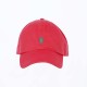 Кепка POLO Ralph Lauren 710667709013