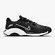Кросівки Nike W Nike ZOOMX SUPERREP SURGE