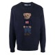 Светр POLO Ralph Lauren 710860374001