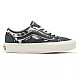 Кеди Vans Old Skool Tapered VN0A54F48CP