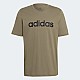 Футболка Adidas HC4962