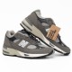 Кросівки New Balance M991GNS Made in UK