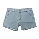 Дитячі шорти Lacoste GJ8395 3JE