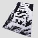 Рушник Diesel Florashadow 95X180