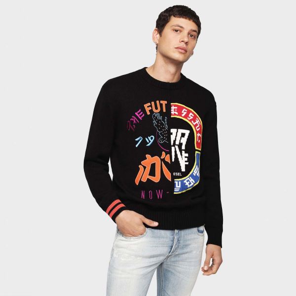 Пуловер Diesel K-Fut Pullover
