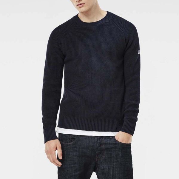 Светр G-Star Raw D07538-6299-6350