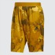 Шорти Adidas Camo Short GH5164
